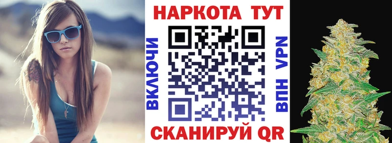 ГАШ Сальск