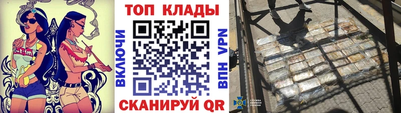 Где купить наркоту Сальск Бошки Шишки  Кетамин  А ПВП  Меф мяу мяу  Cocaine 