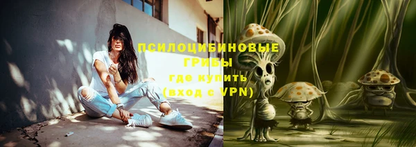 гашишное масло Остров