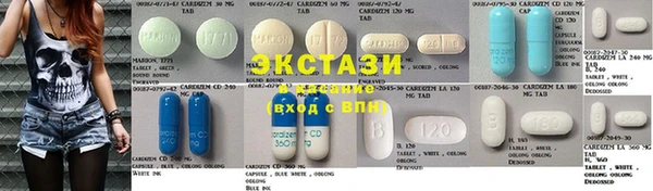 а пвп мука Осташков