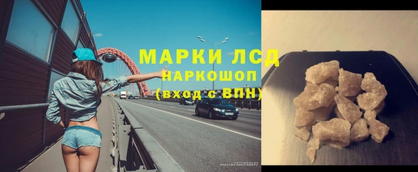 а пвп мука Осташков