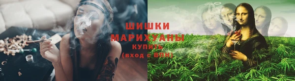 гашишное масло Остров