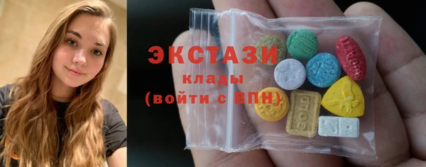 а пвп мука Осташков