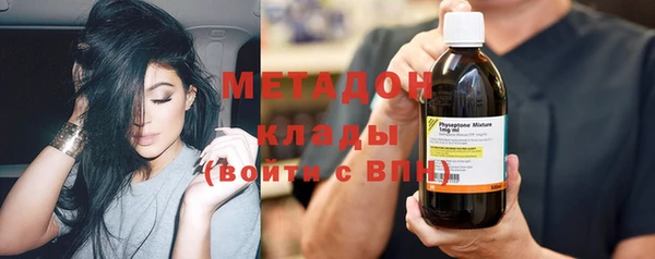 а пвп мука Осташков
