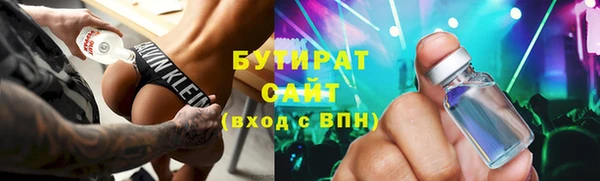 гашишное масло Остров
