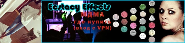 герыч Нязепетровск