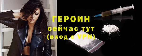 а пвп мука Нягань