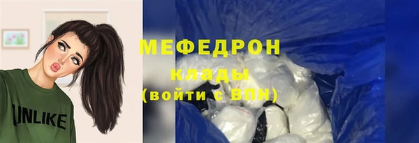 a pvp Нягань