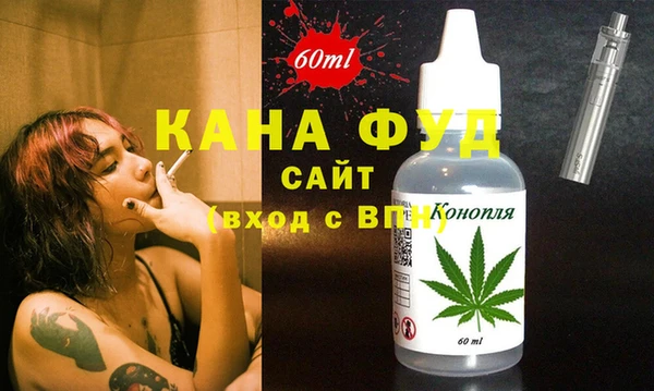 ПСИЛОЦИБИНОВЫЕ ГРИБЫ Дмитров