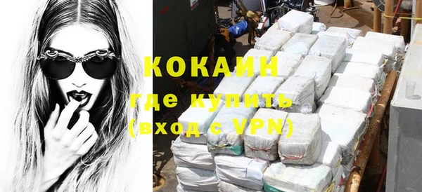 а пвп мука Осташков