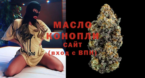 гашишное масло Остров