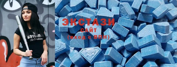 амф Дмитровск