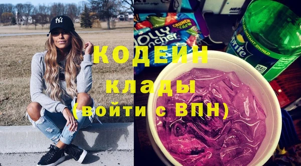 гашишное масло Остров