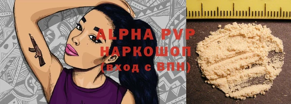 MESCALINE Дмитриев