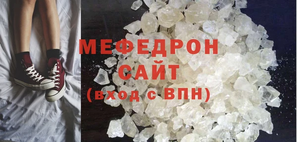 гашишное масло Остров