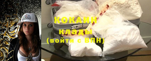 а пвп мука Осташков