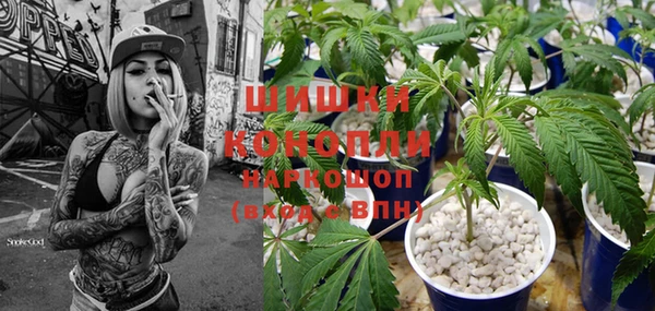 гашишное масло Остров