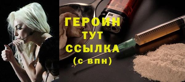 а пвп мука Осташков