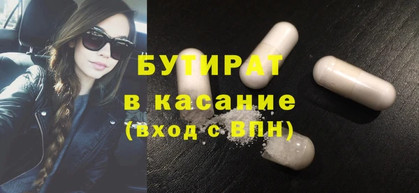 гашишное масло Остров