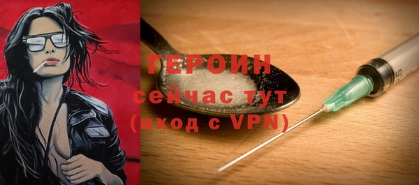 крисы Майский