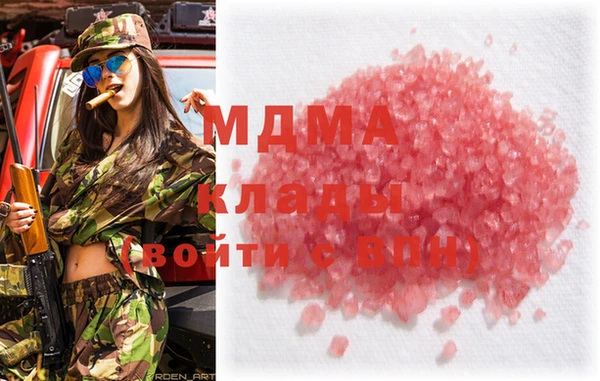 а пвп мука Осташков
