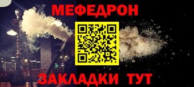 PSILOCYBIN Кингисепп