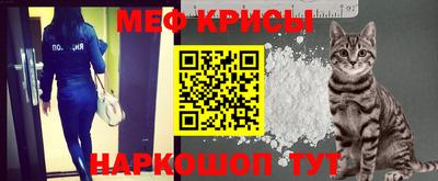 метамфетамин Кимры