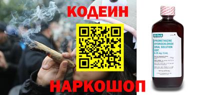 а пвп мука Кинель