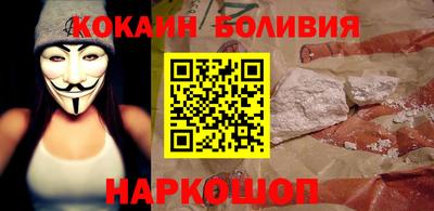 PSILOCYBIN Кингисепп
