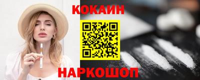 метамфетамин Кимры