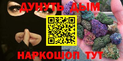 а пвп мука Кинель