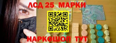 а пвп мука Кинель
