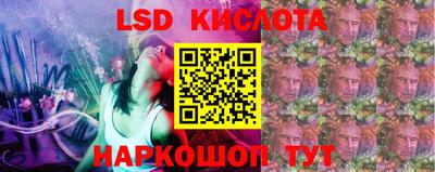 метамфетамин Кимры