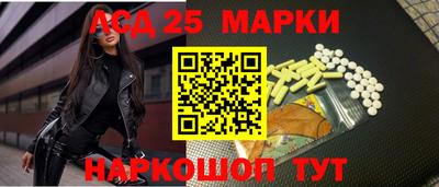 метамфетамин Кимры