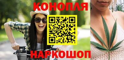 а пвп мука Кинель