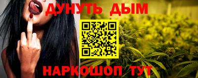PSILOCYBIN Кингисепп