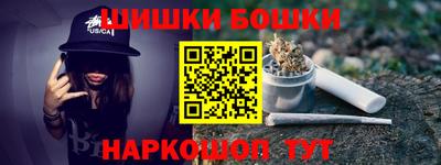 PSILOCYBIN Кингисепп