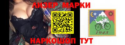метамфетамин Кимры