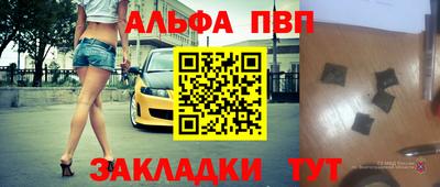 метамфетамин Кимры
