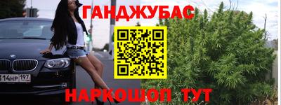 PSILOCYBIN Кингисепп