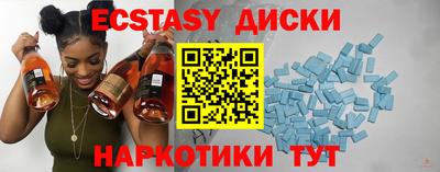 метамфетамин Кимры