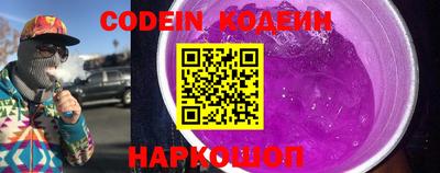 PSILOCYBIN Кингисепп