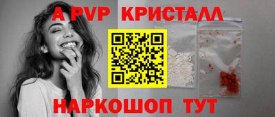 PSILOCYBIN Кингисепп