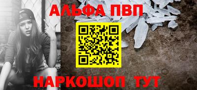 PSILOCYBIN Кингисепп