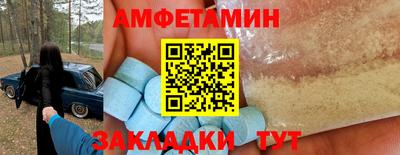 а пвп мука Кинель