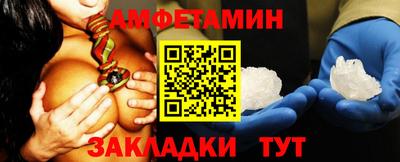 а пвп мука Кинель