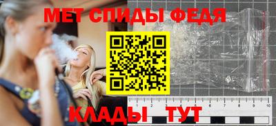 а пвп мука Кинель
