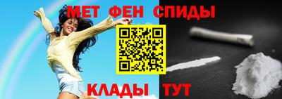 PSILOCYBIN Кингисепп