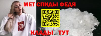 а пвп мука Кинель