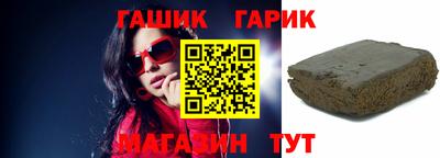 метамфетамин Кимры